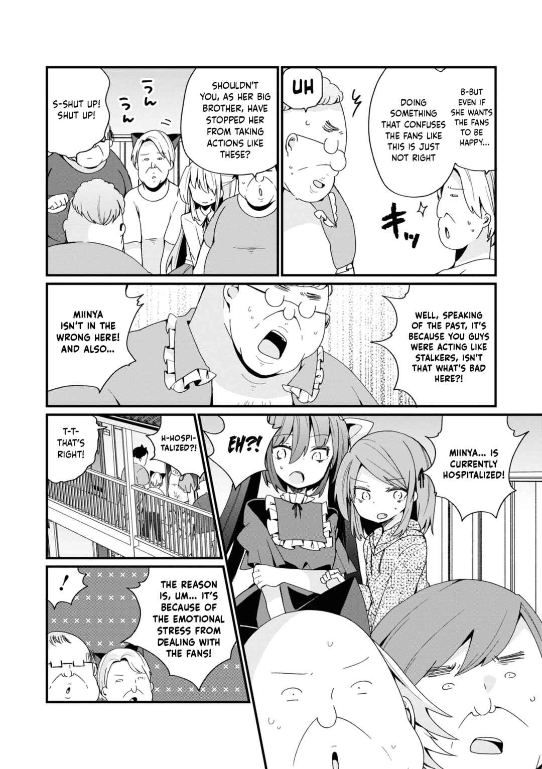 Chapter 17 - Page 16