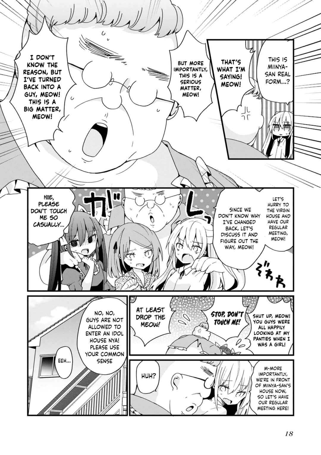 Chapter 17 - Page 20