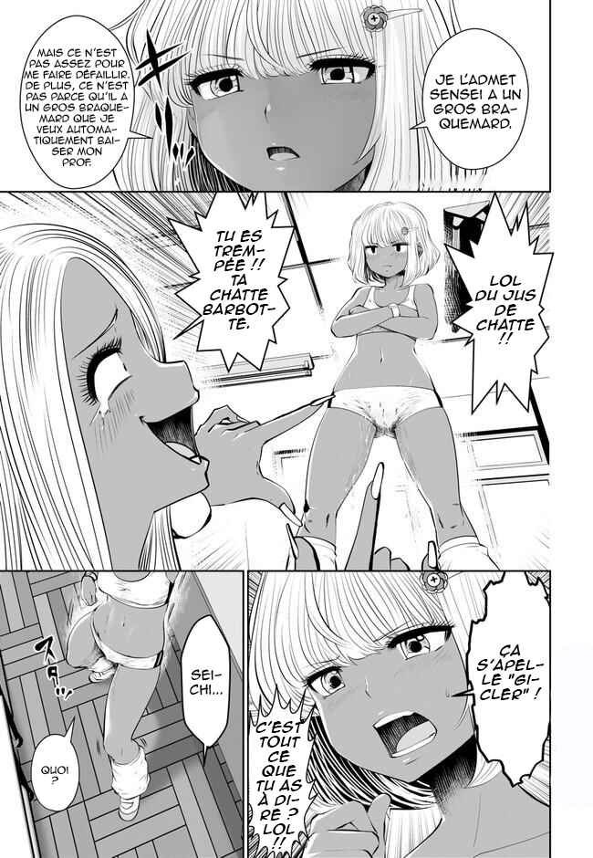 Chapter 7 - Page 11
