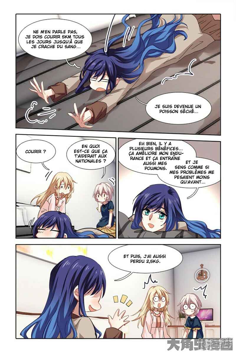 Chapter 170 - Page 6