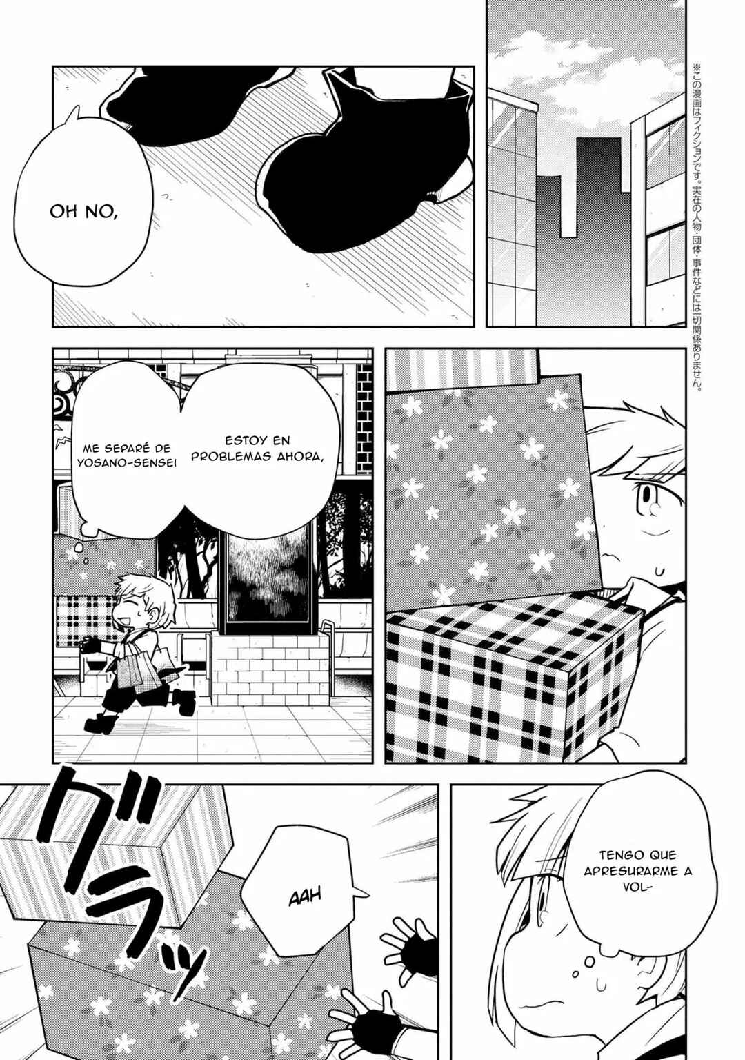Chapter 116 - Page 2