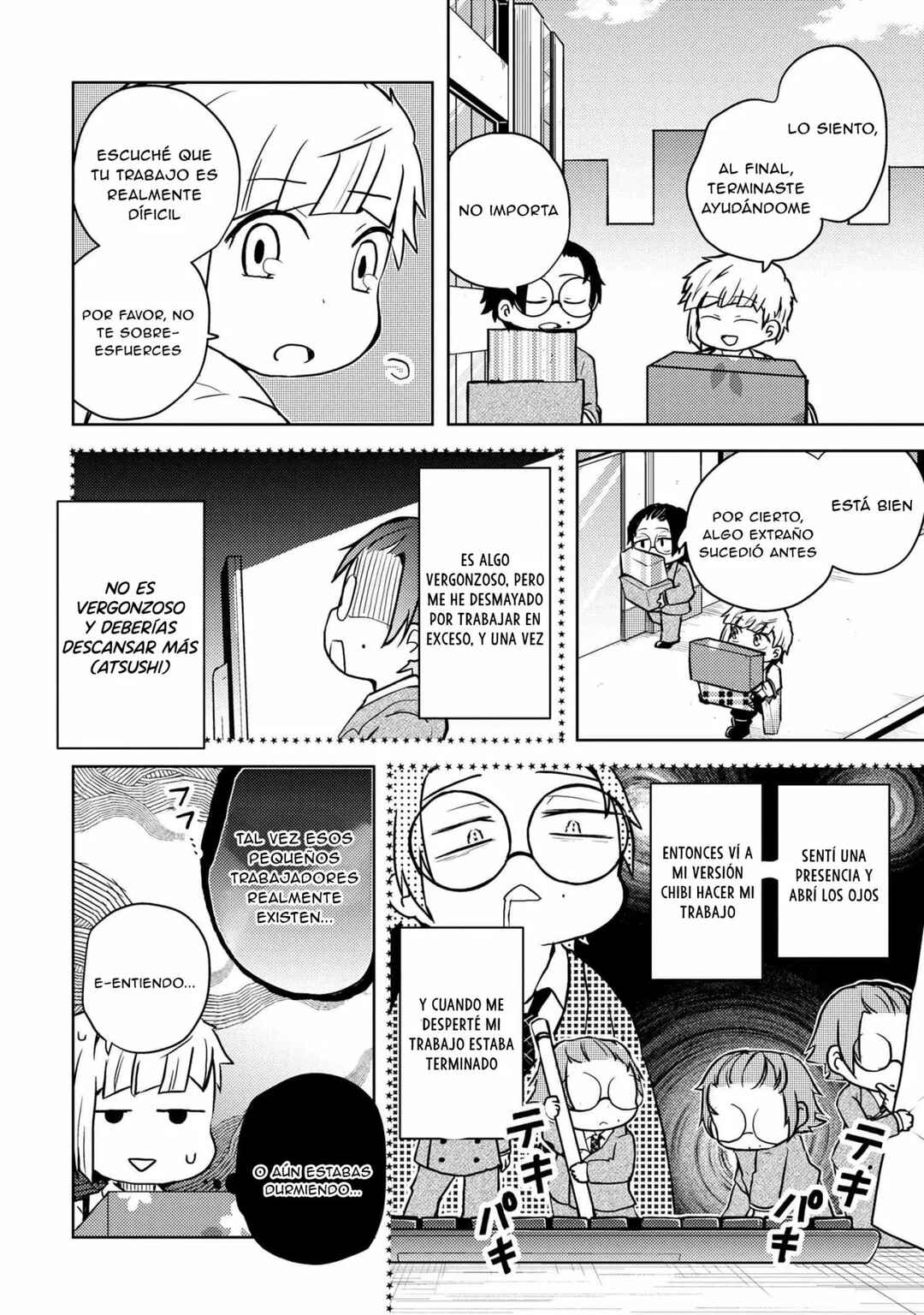 Chapter 116 - Page 7