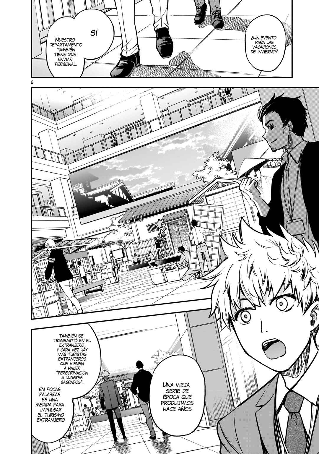 Chapter 2 - Page 7