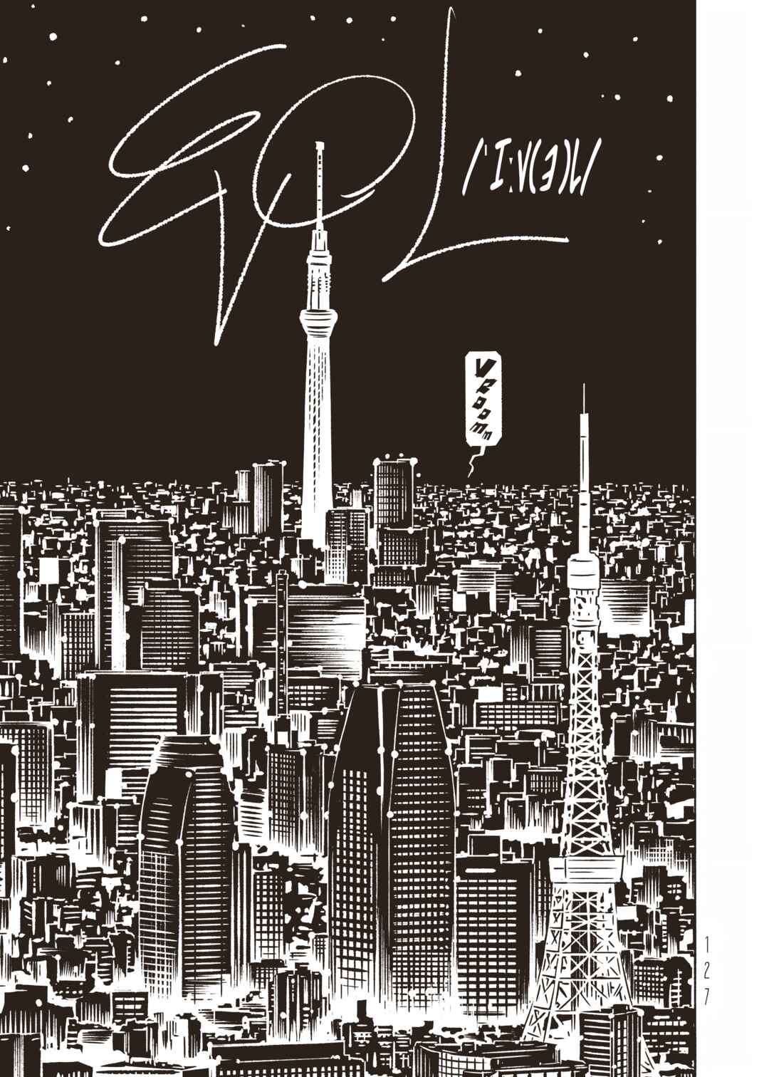 Chapter 25 - Page 1