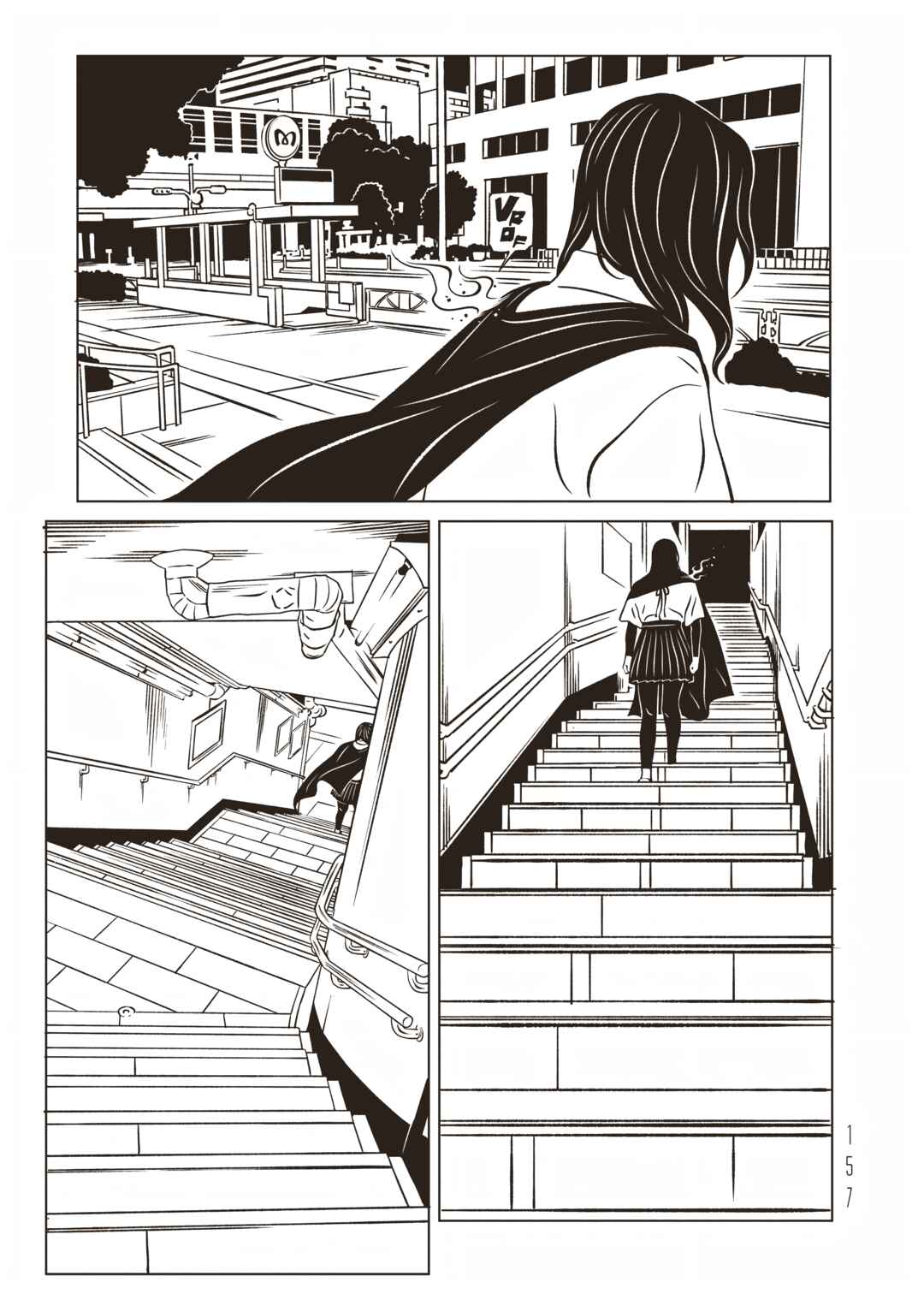 Chapter 25 - Page 31