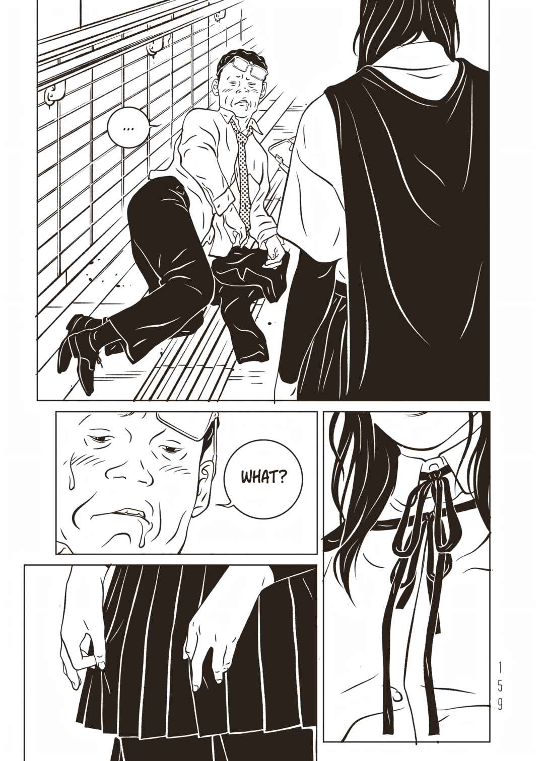 Chapter 25 - Page 33