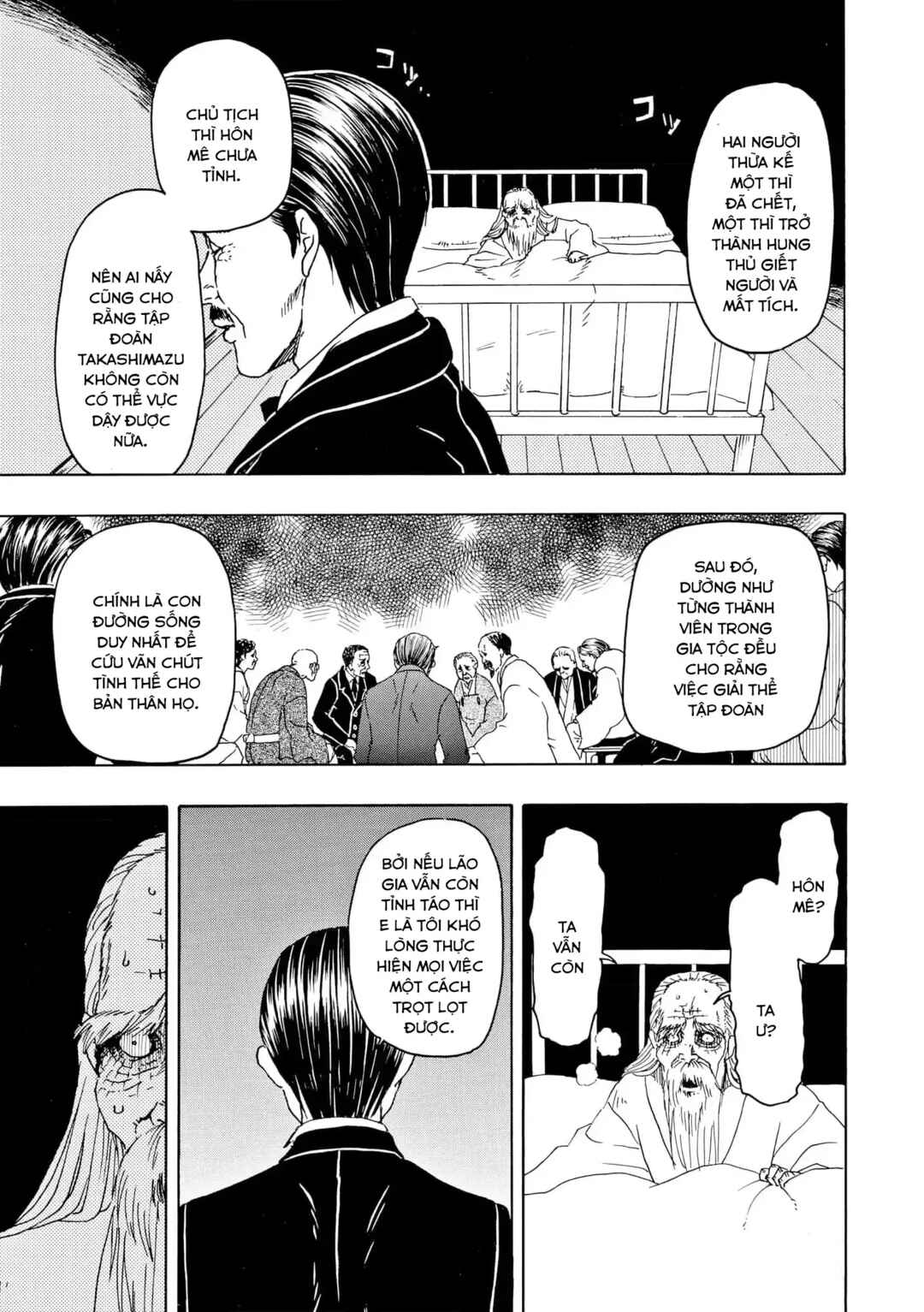 Chapter 102 - Page 18
