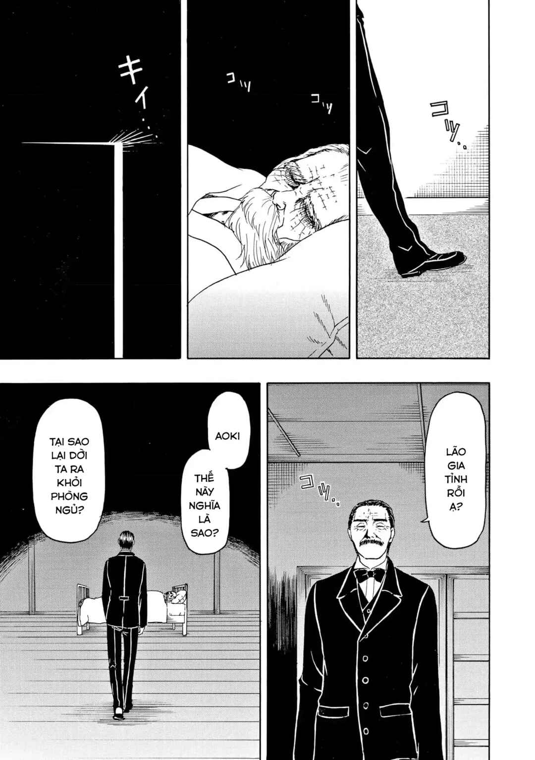 Chapter 102 - Page 4