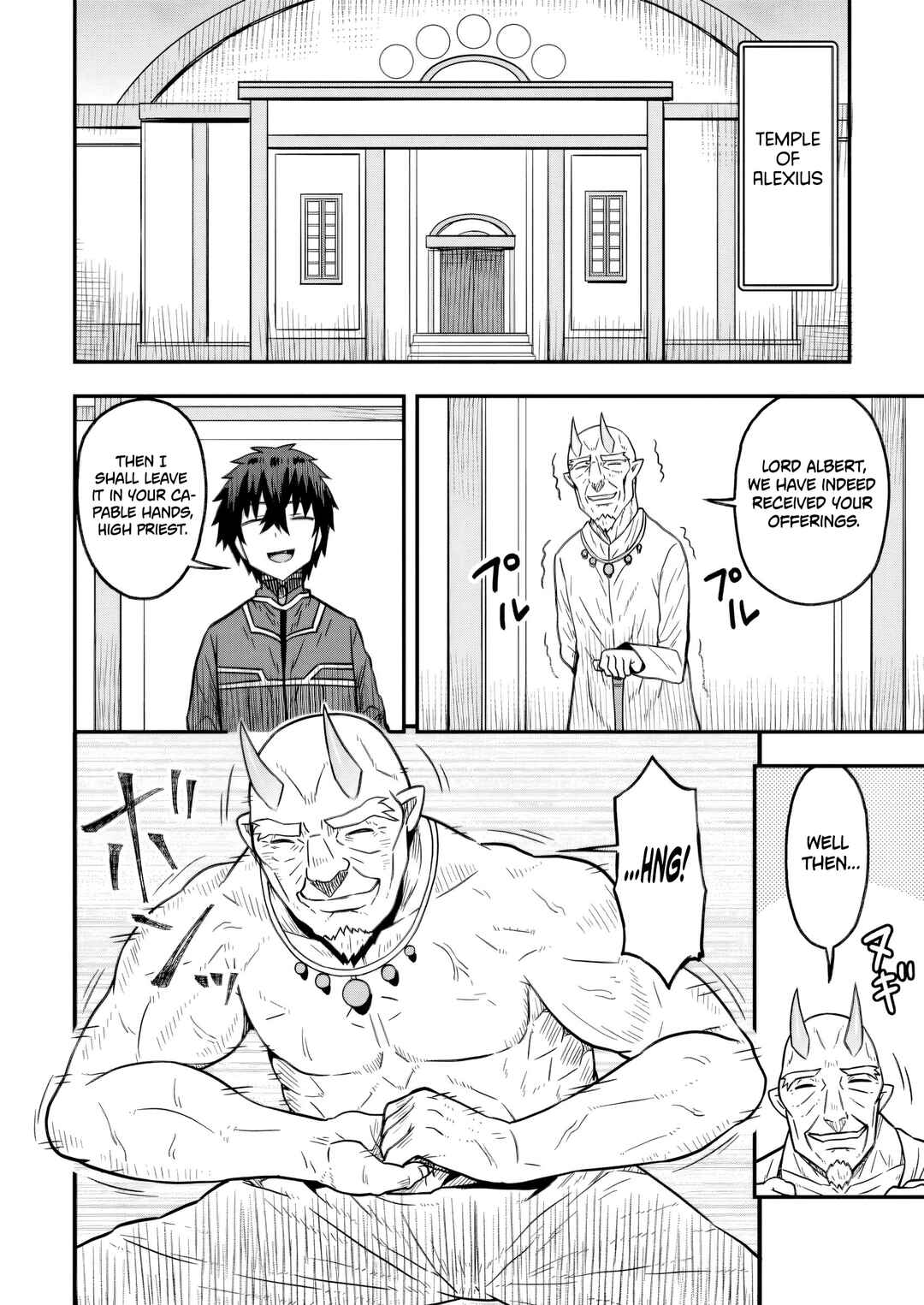Chapter 18 - Page 16