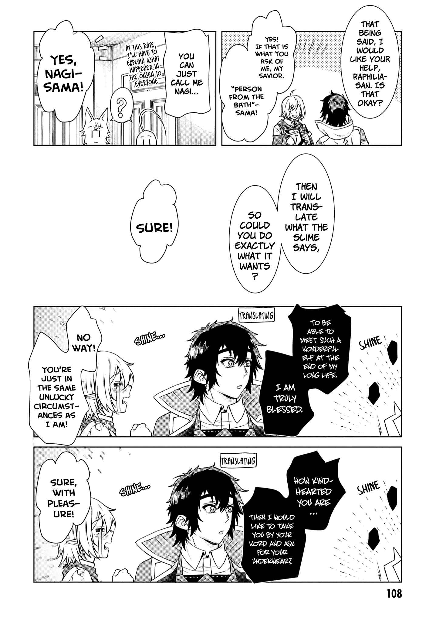 Chapter 40 - Page 15