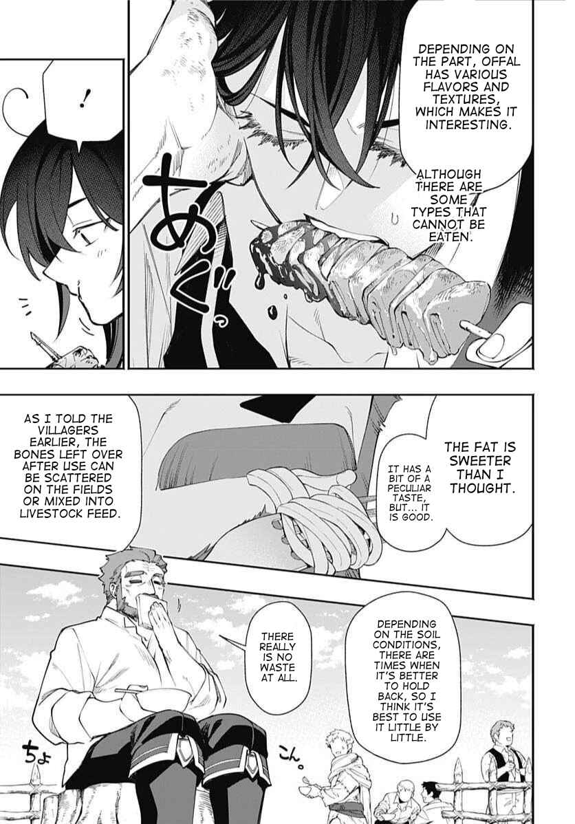 Chapter 22 - Page 17