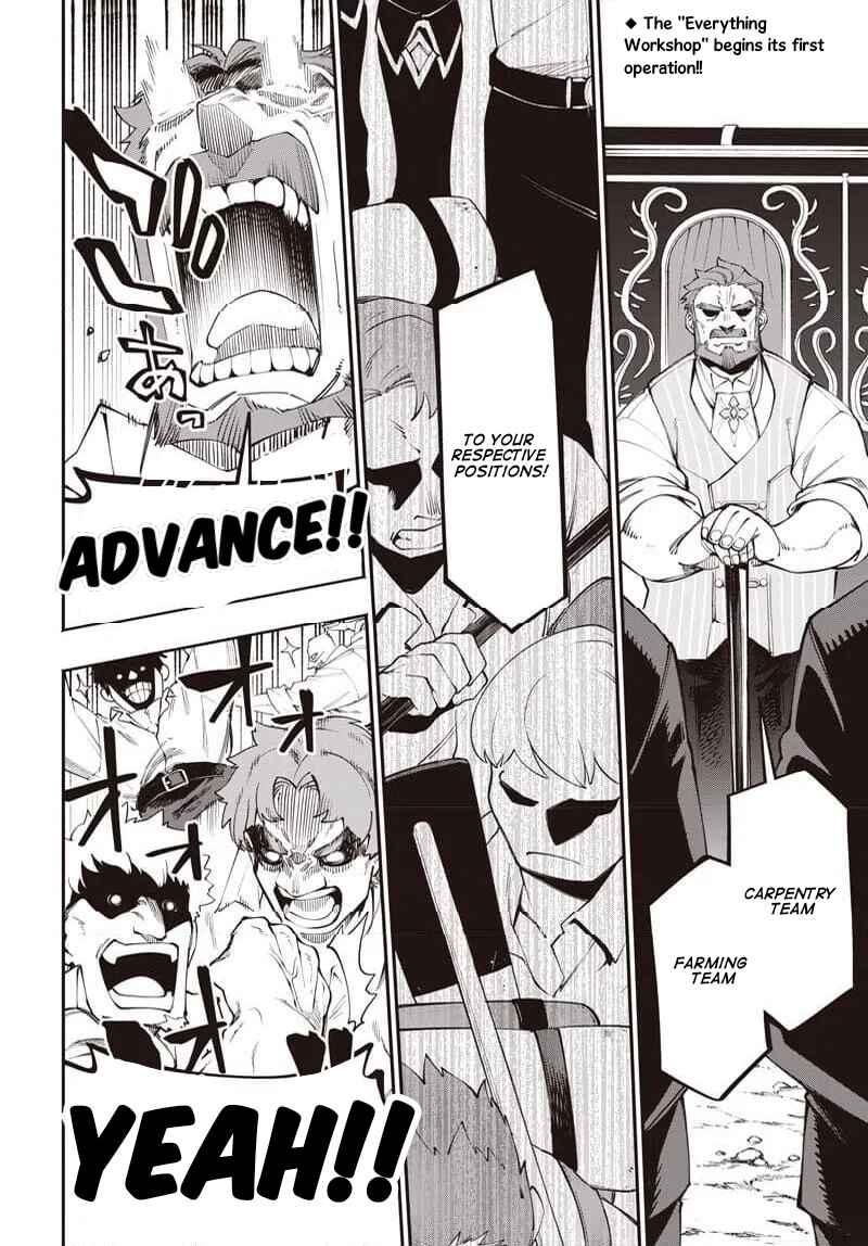 Chapter 22 - Page 2