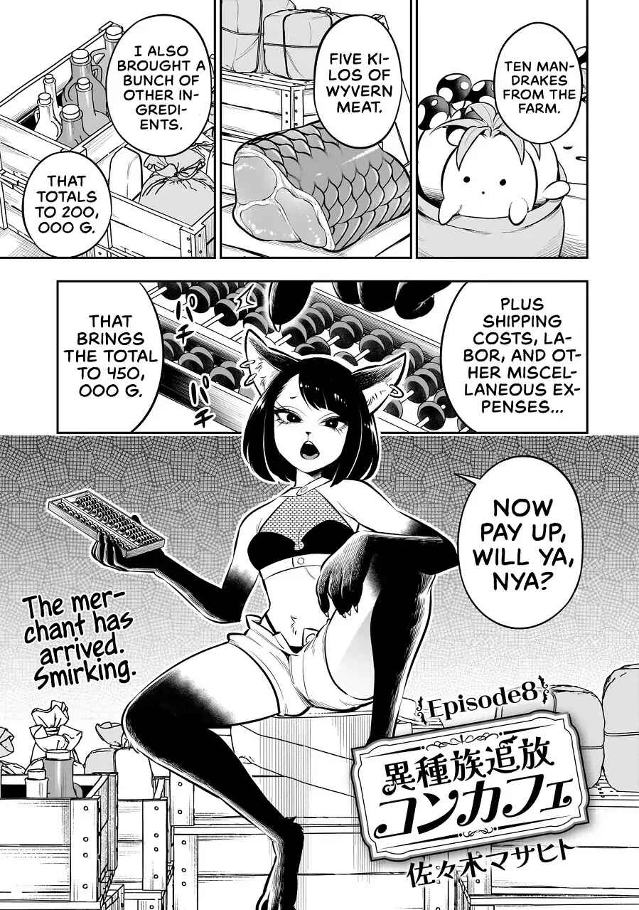 Chapter 8 - Page 1