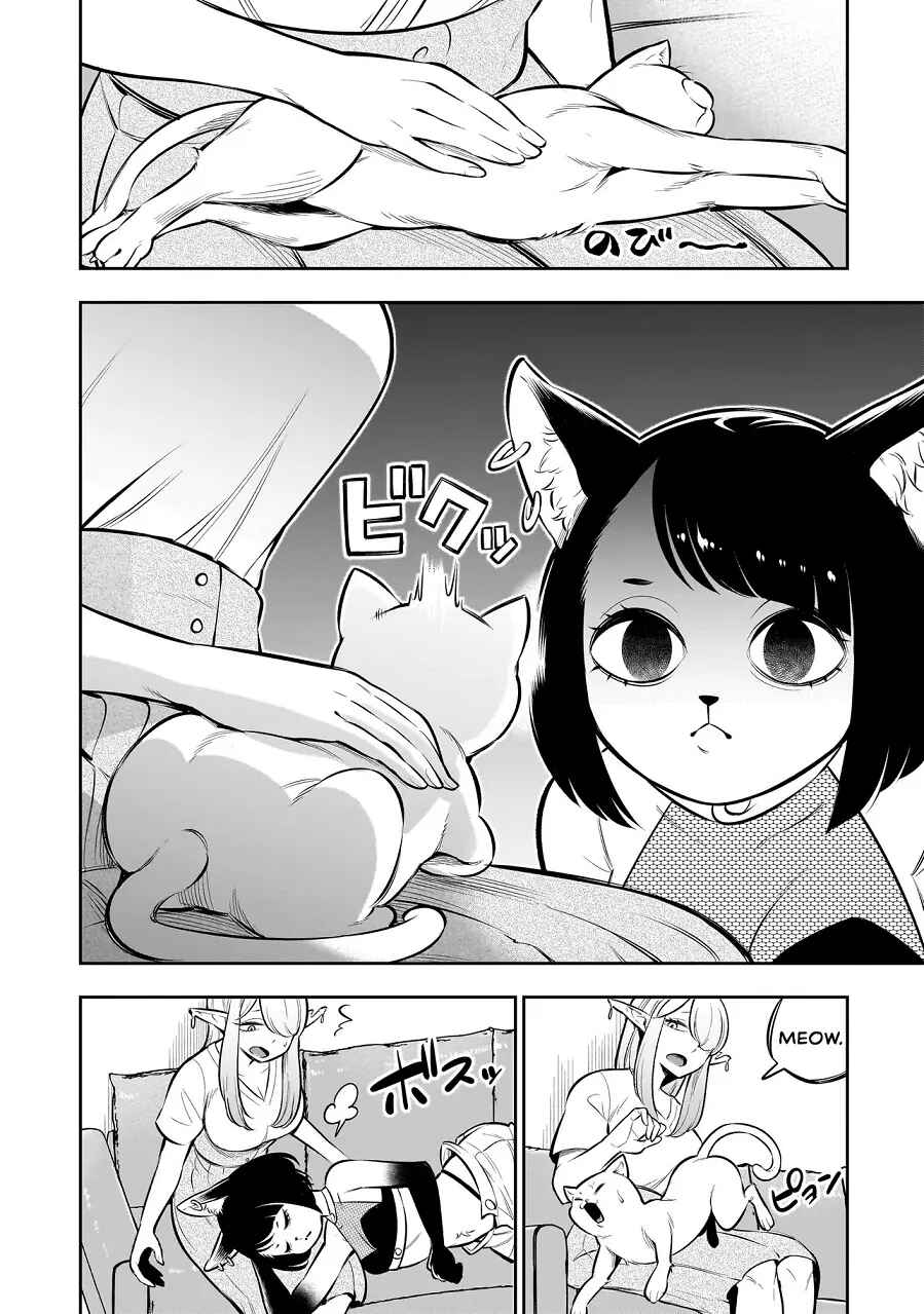 Chapter 8 - Page 12