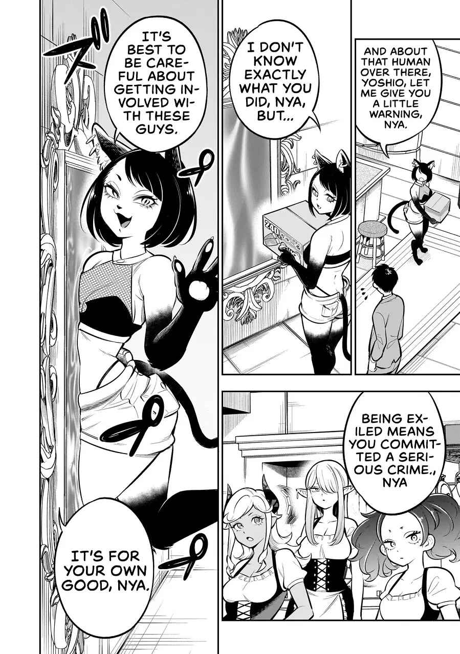 Chapter 8 - Page 18