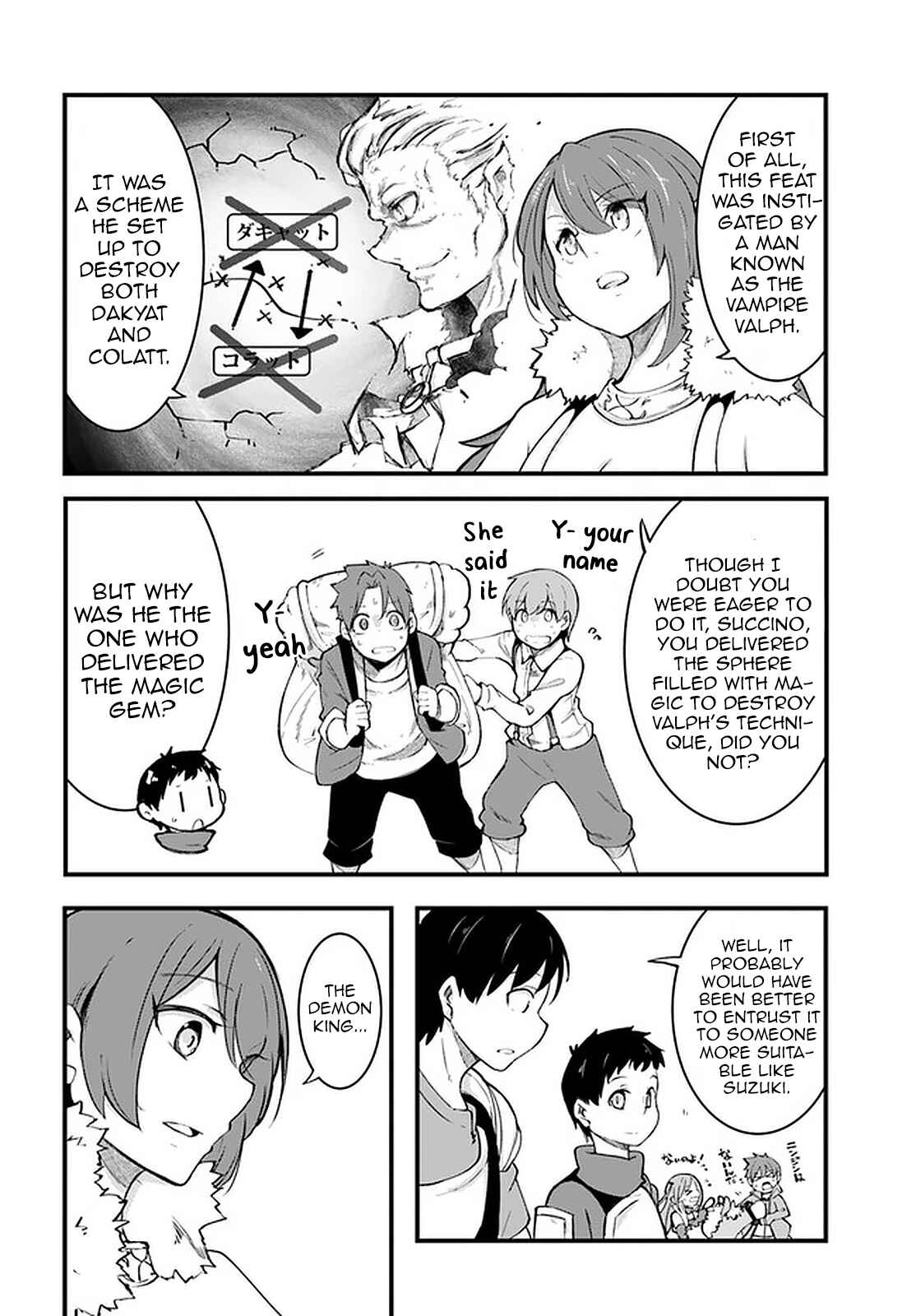 Chapter 40 - Page 38