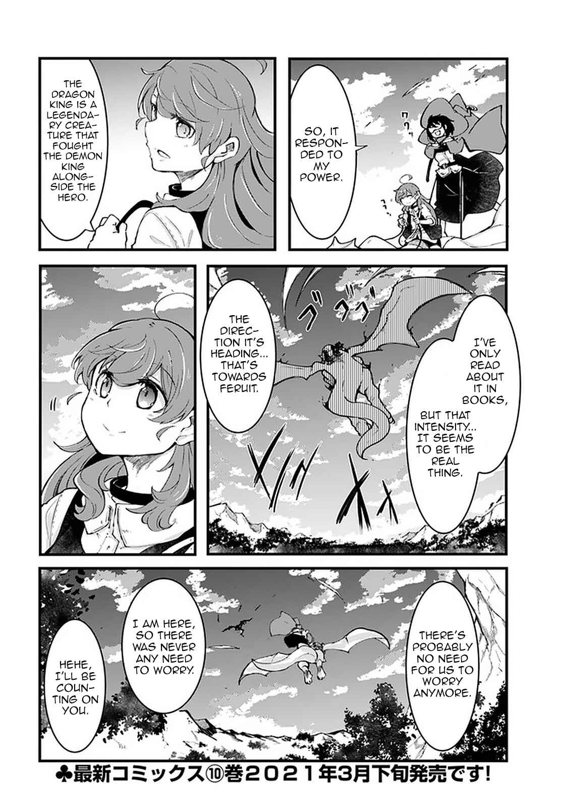 Chapter 40 - Page 45