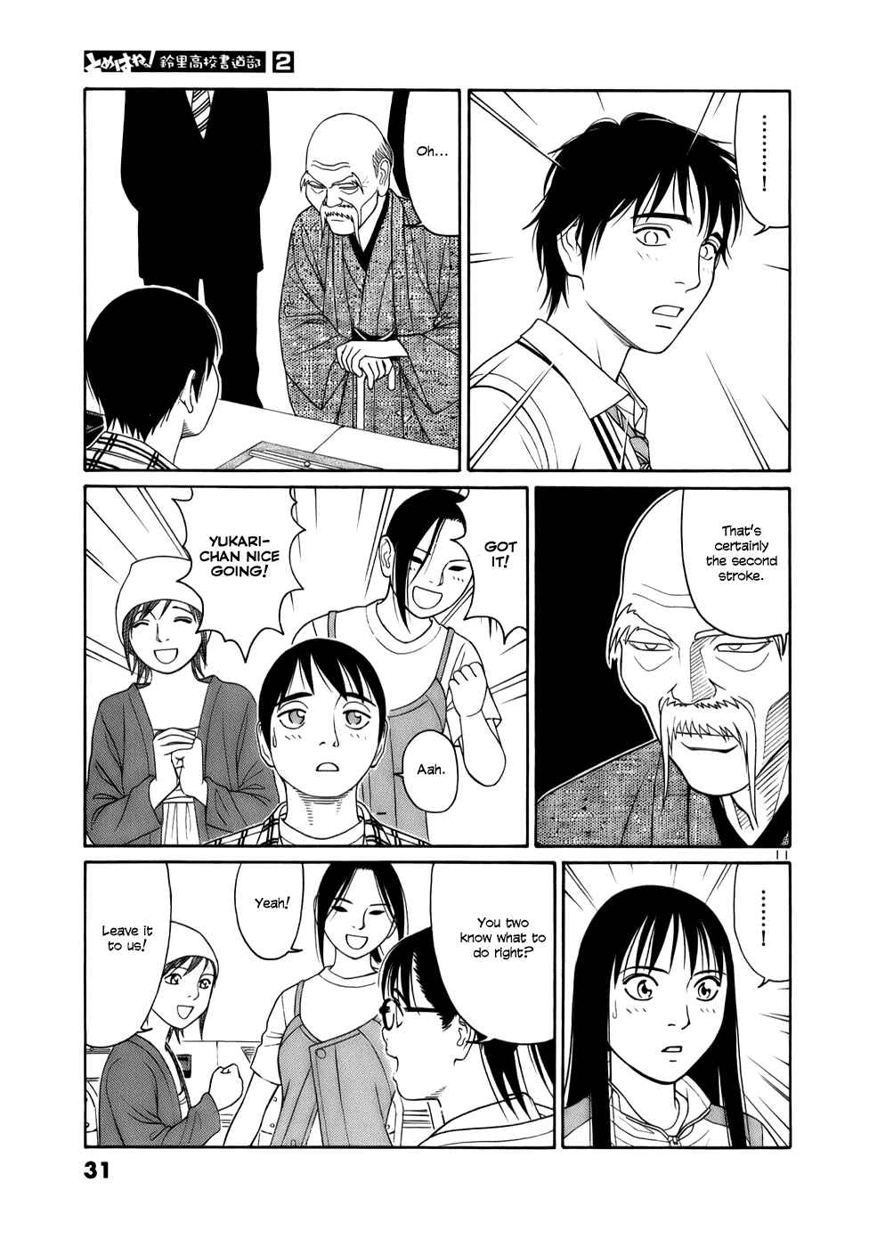 Chapter 13 - Page 11