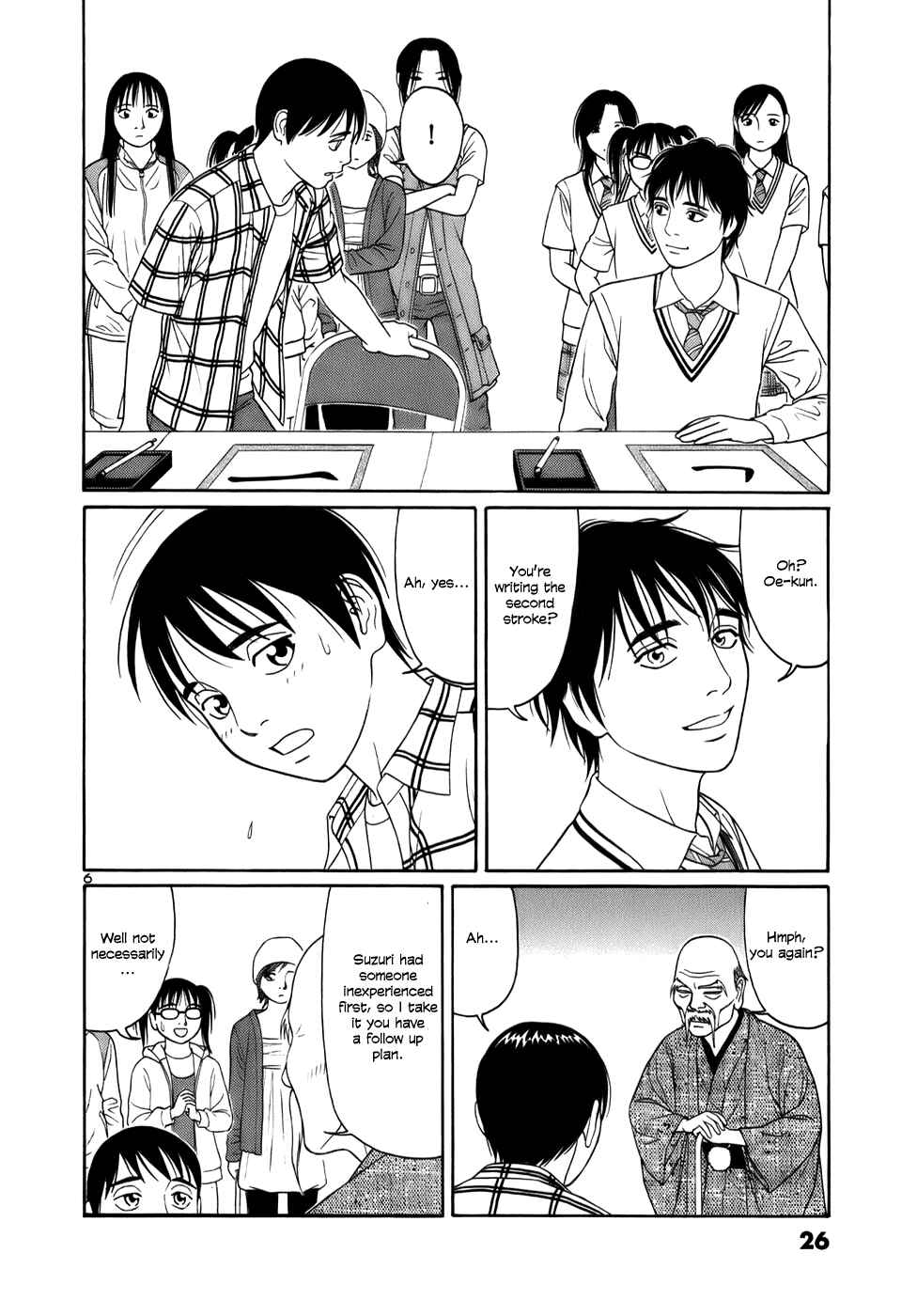 Chapter 13 - Page 6