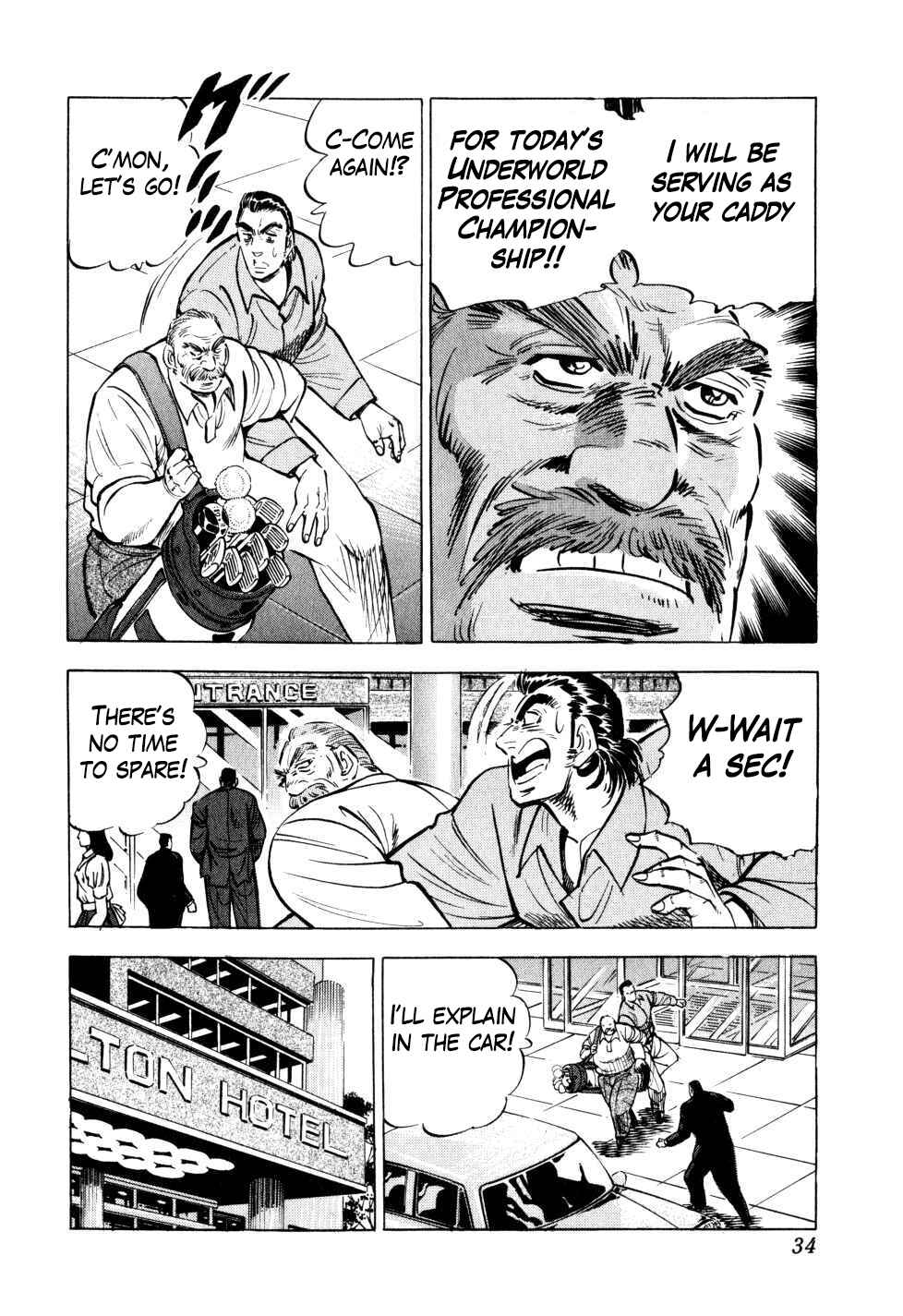 Chapter 33 - Page 6
