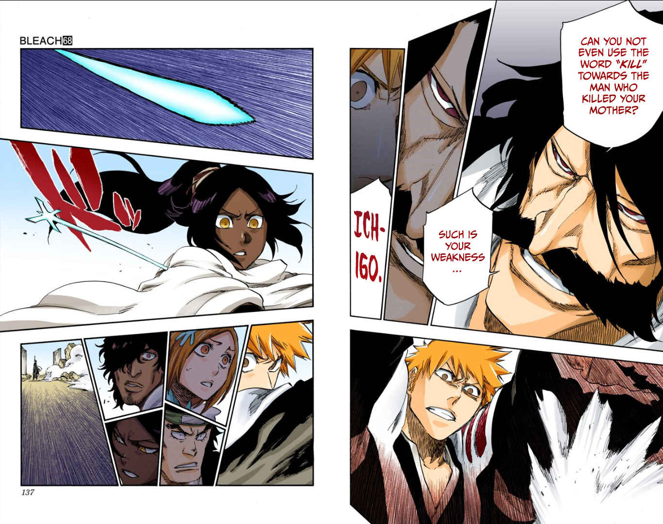 Chapter 619 - Page 4