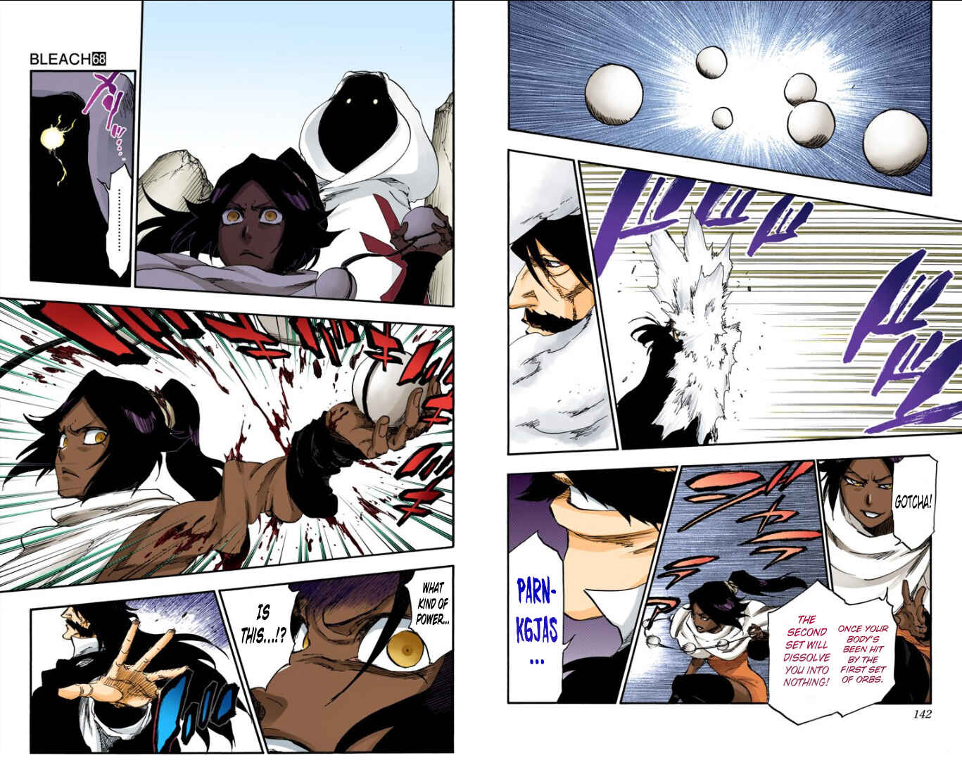 Chapter 619 - Page 7