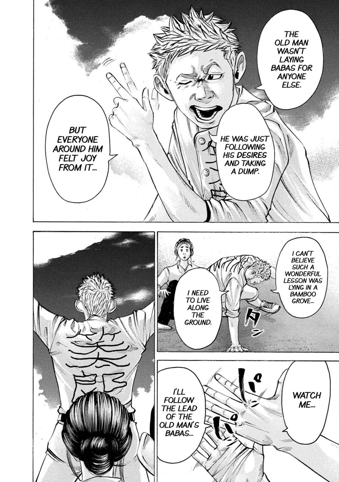Chapter 217 - Page 6