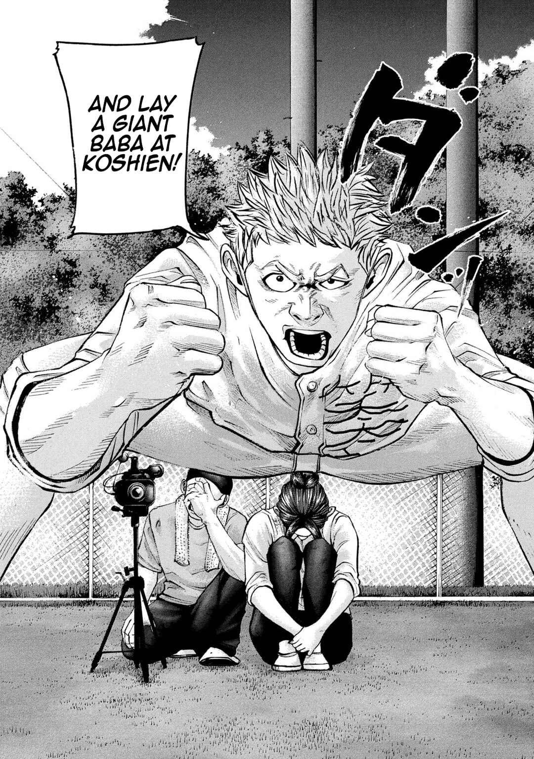 Chapter 217 - Page 7