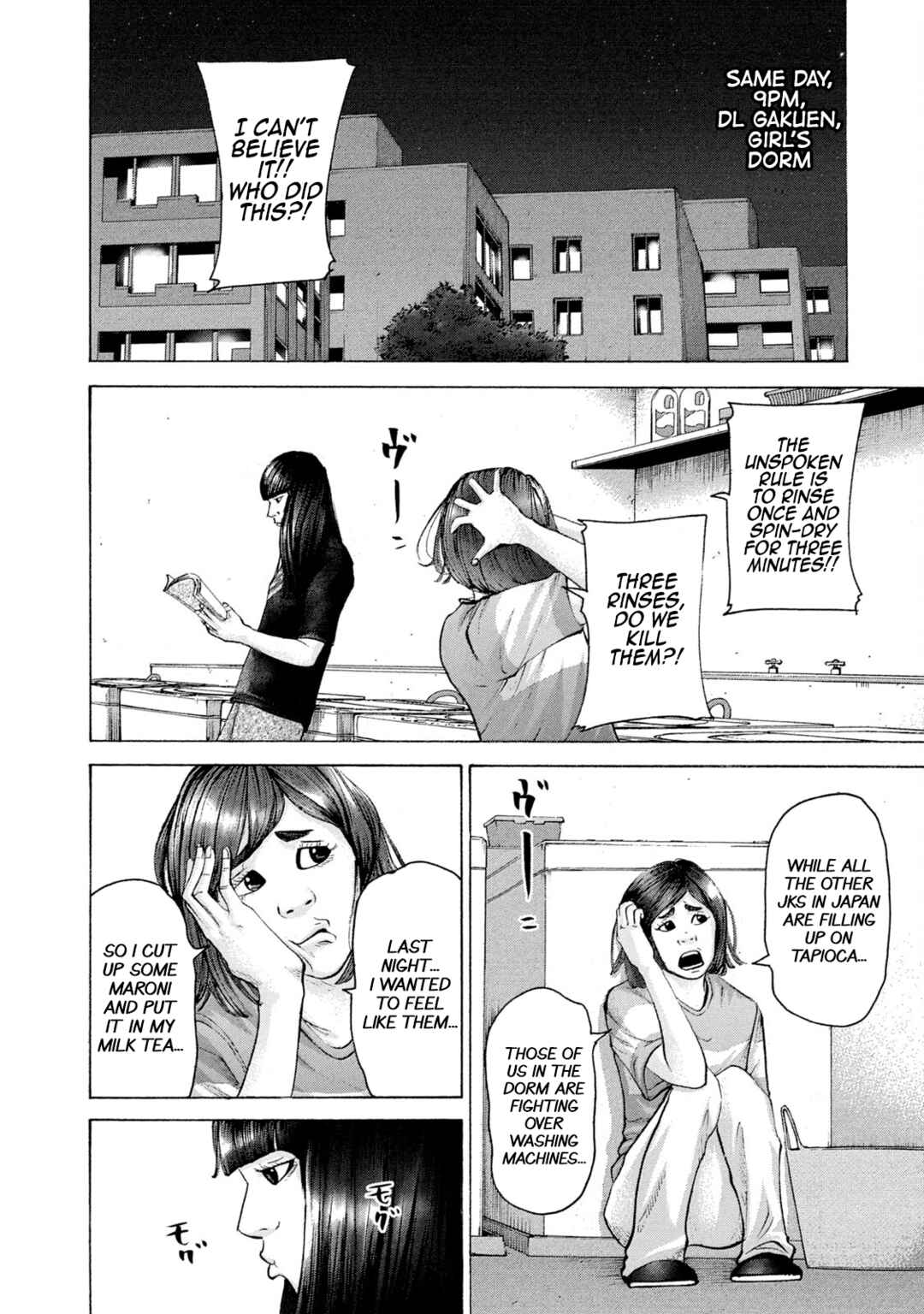 Chapter 217 - Page 8