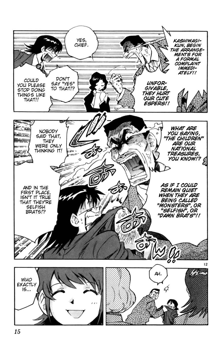 Chapter 9 - Page 17