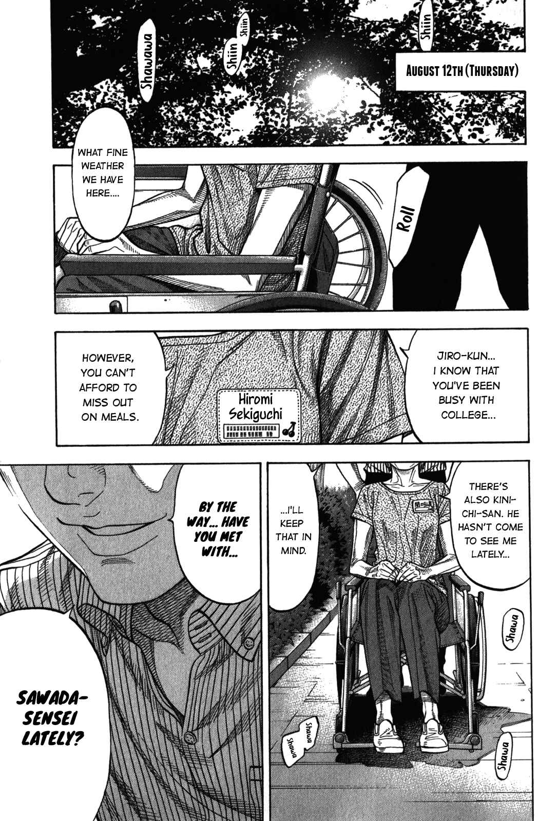 Chapter 93 - Page 1