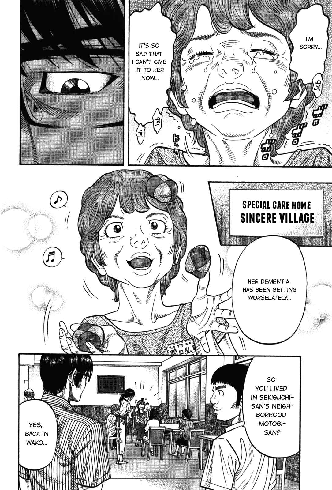 Chapter 93 - Page 4