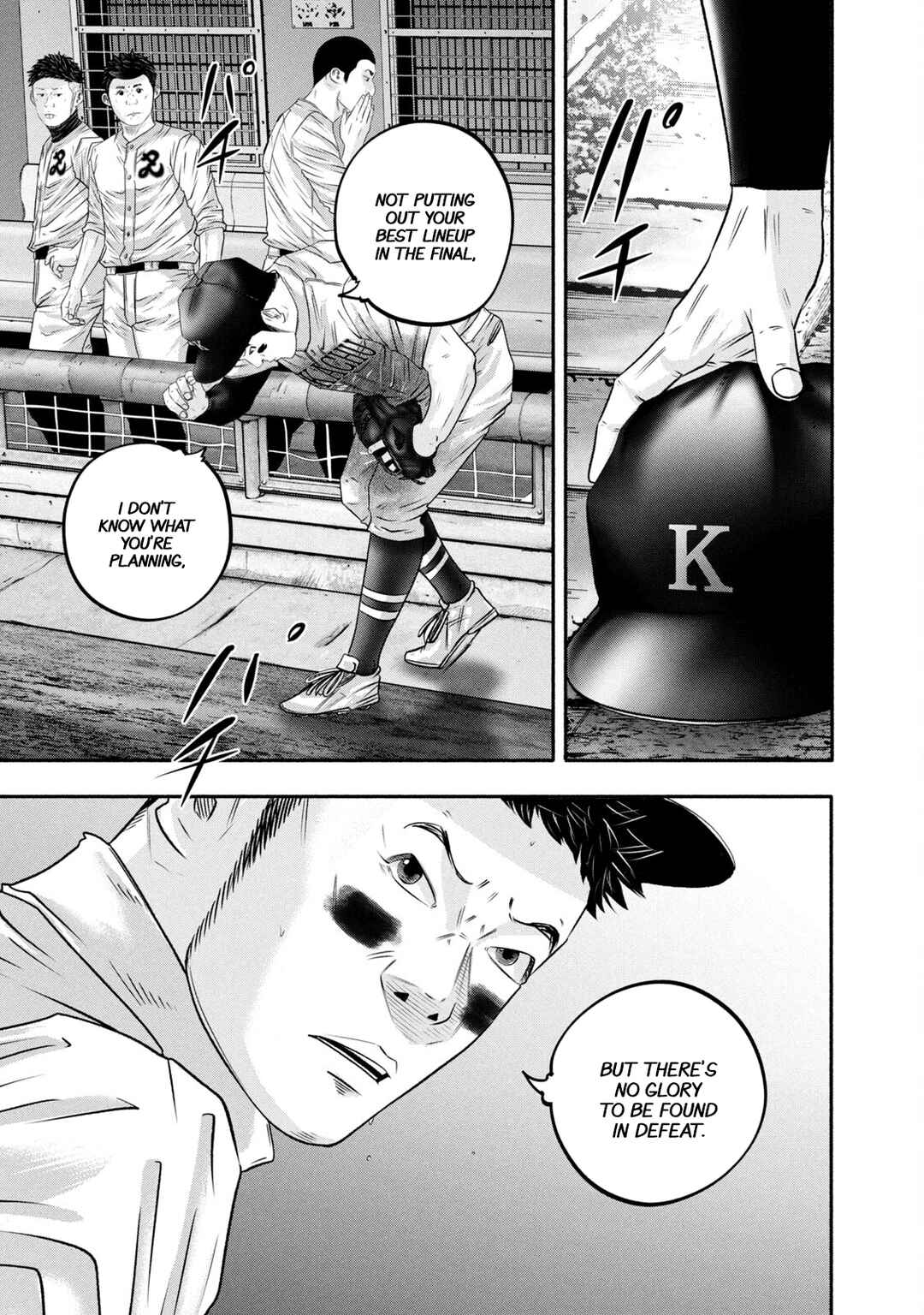 Chapter 440 - Page 15