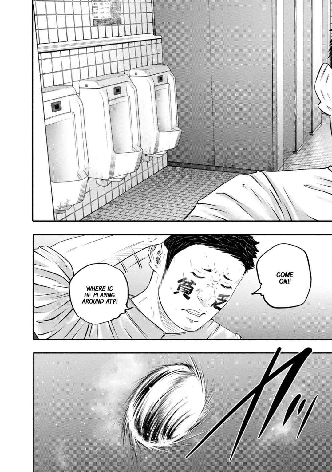 Chapter 440 - Page 4