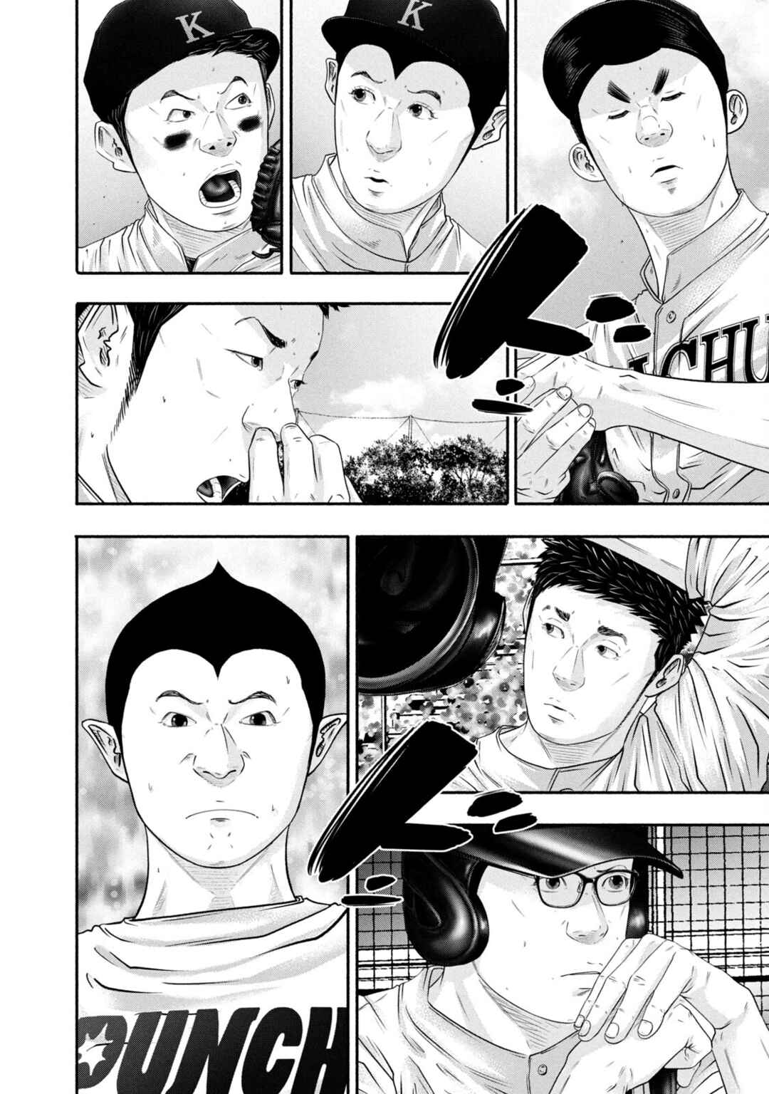Chapter 440 - Page 6