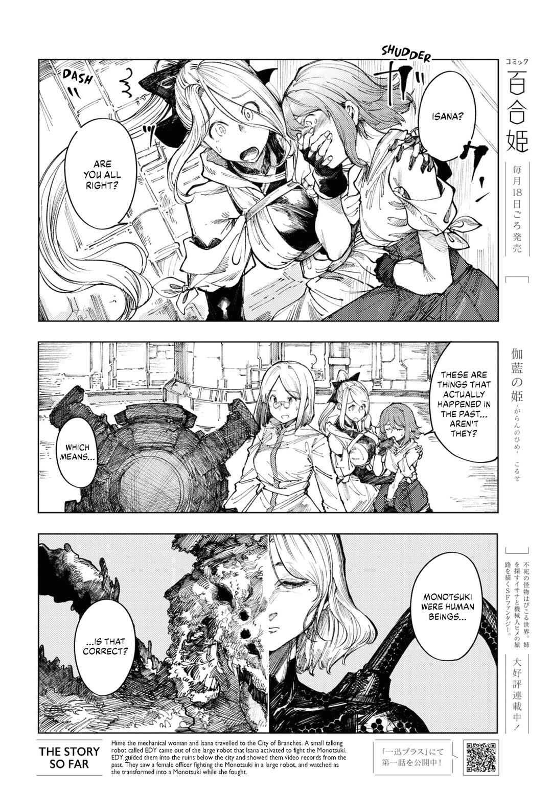 Chapter 8 - Page 2