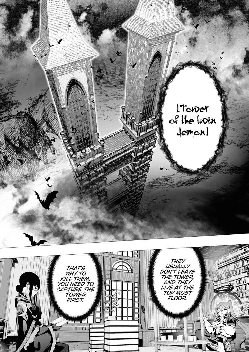 Chapter 6 - Page 3