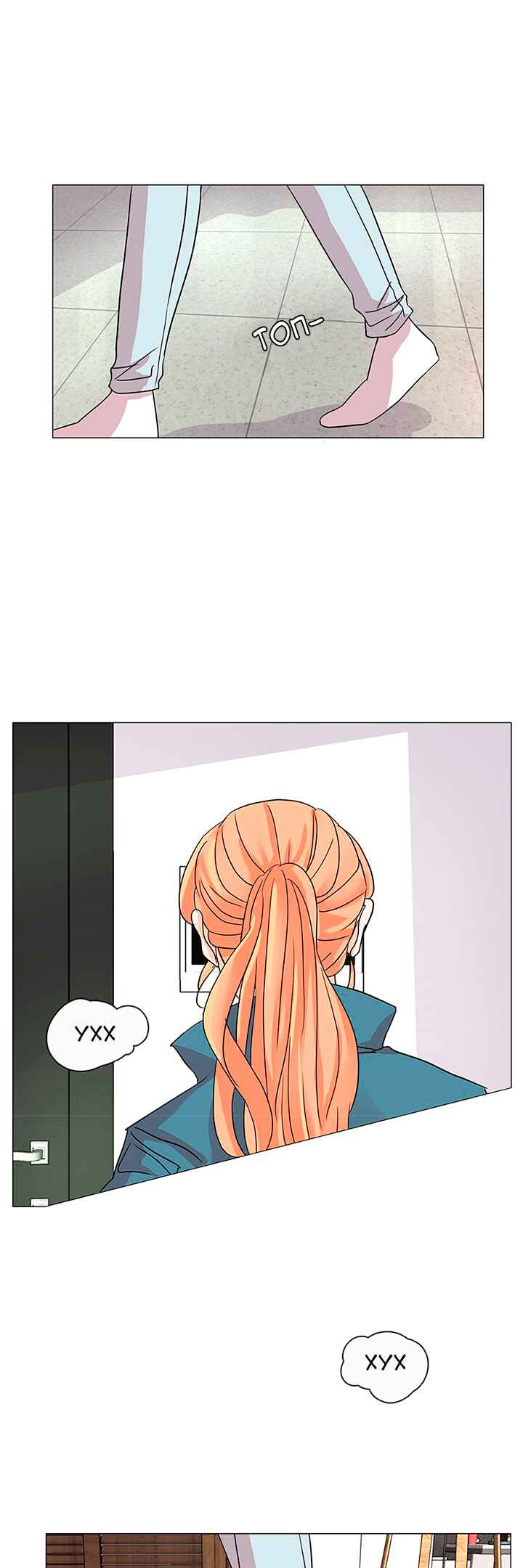 Chapter 8 - Page 5