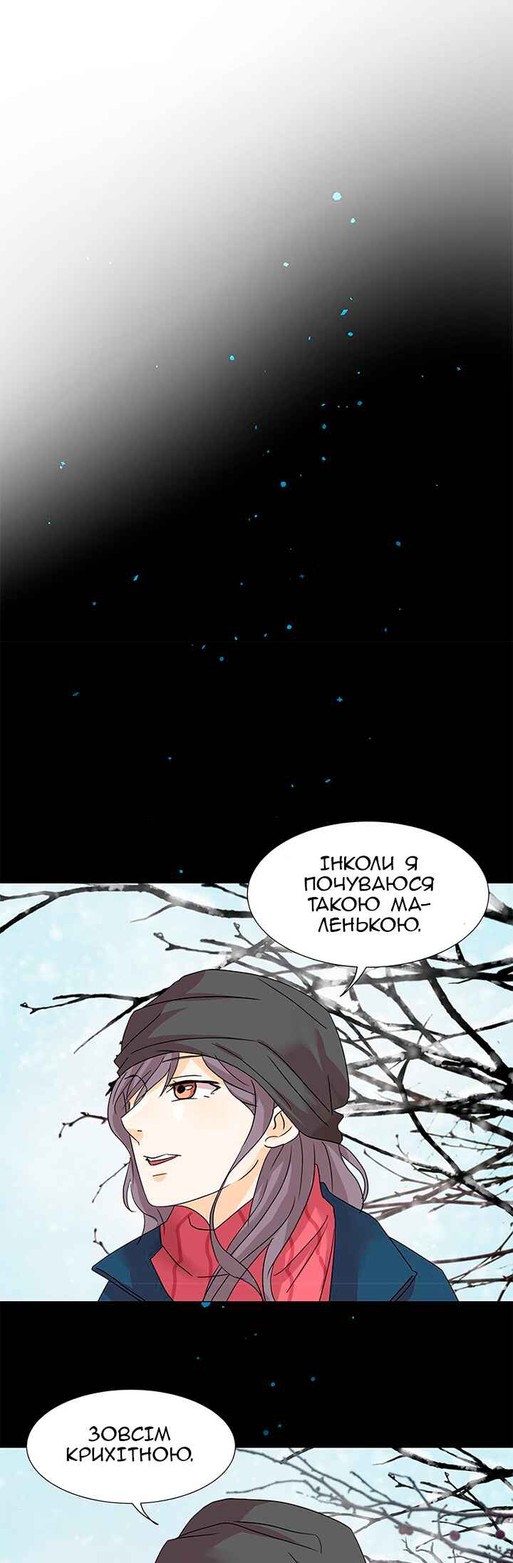 Chapter 8 - Page 8