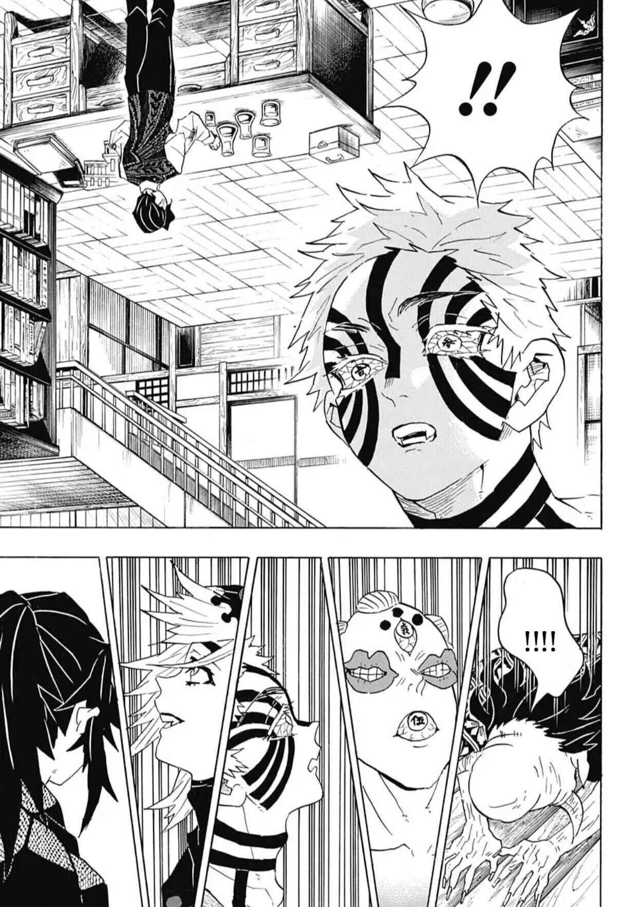 Chapter 98 - Page 12