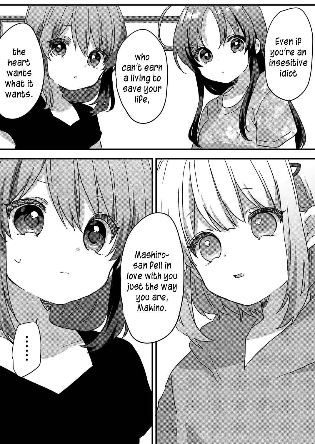 Chapter 85 - Page 6
