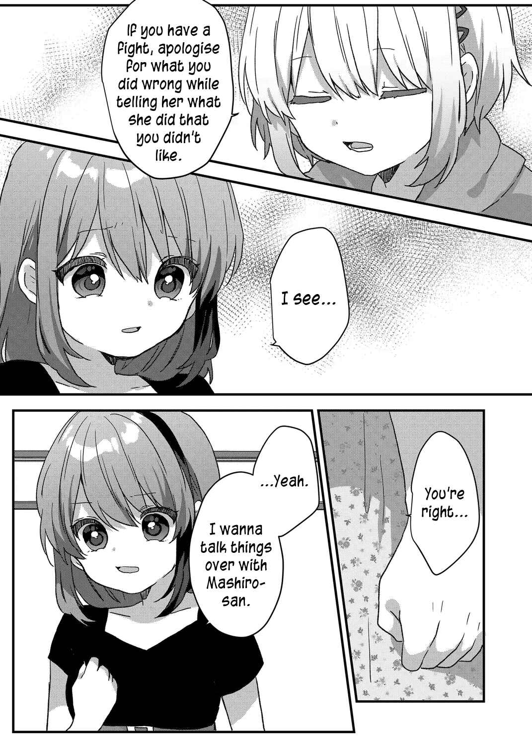 Chapter 85 - Page 7