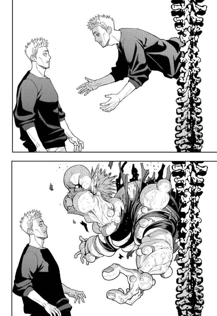 Chapter 12 - Page 18