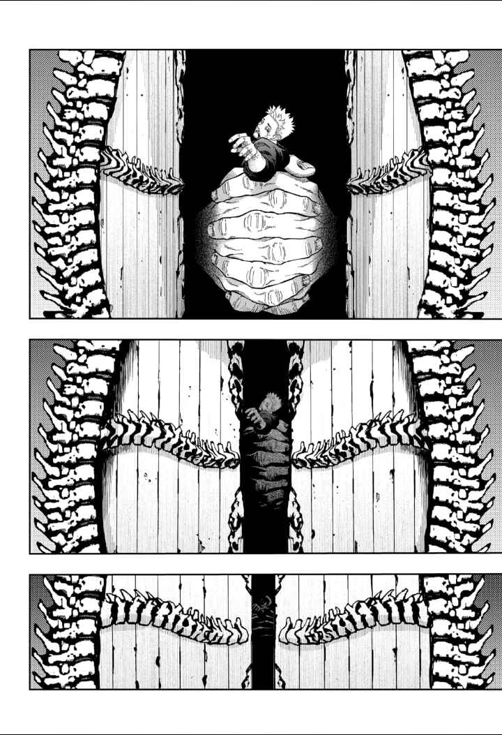 Chapter 12 - Page 26