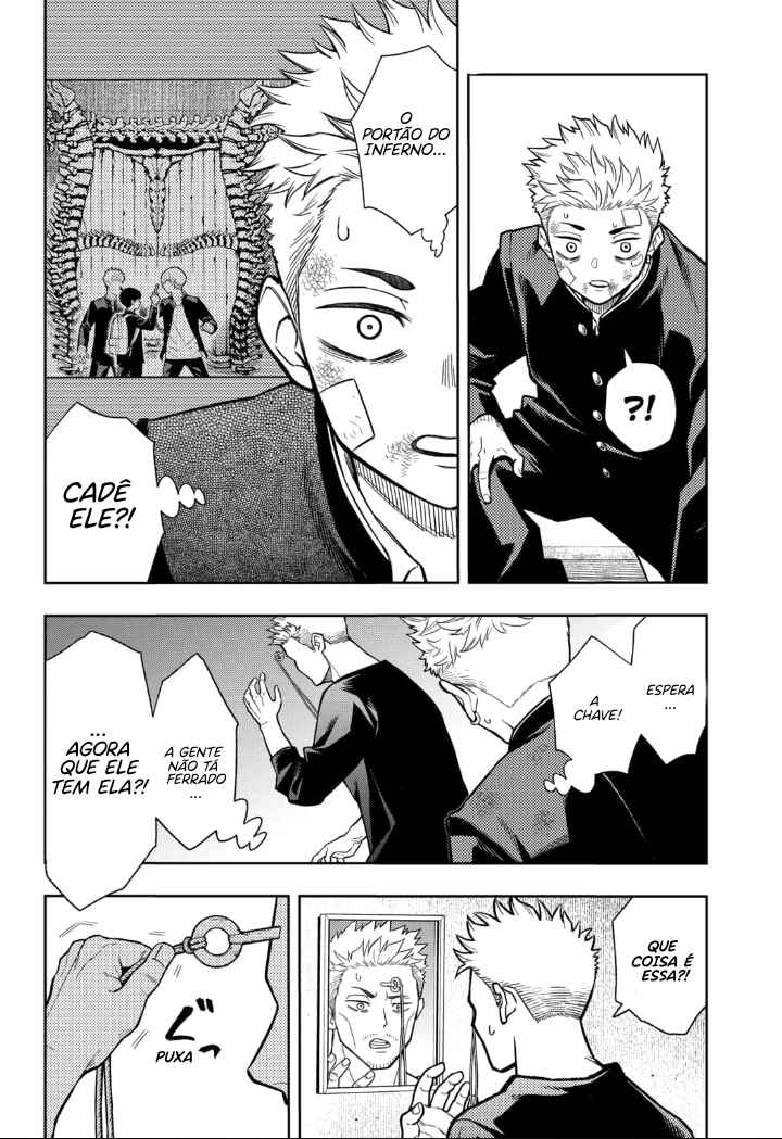 Chapter 12 - Page 4