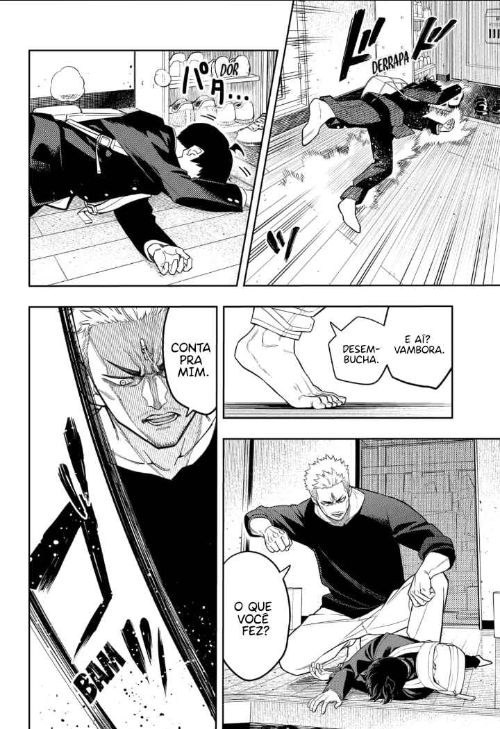 Chapter 12 - Page 8
