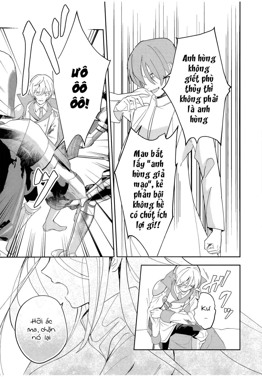 Chapter 6 - Page 6