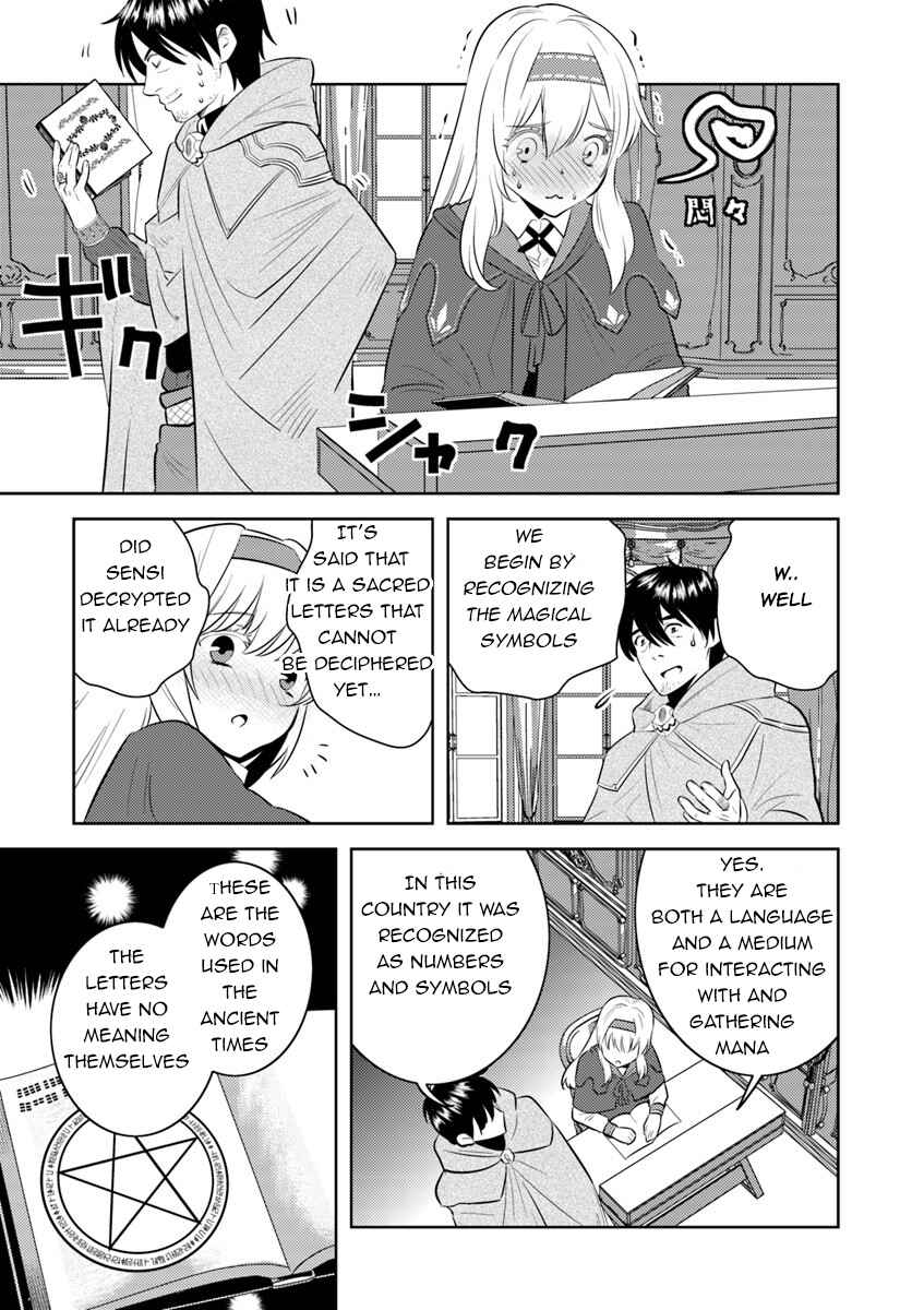 Chapter 5 - Page 11