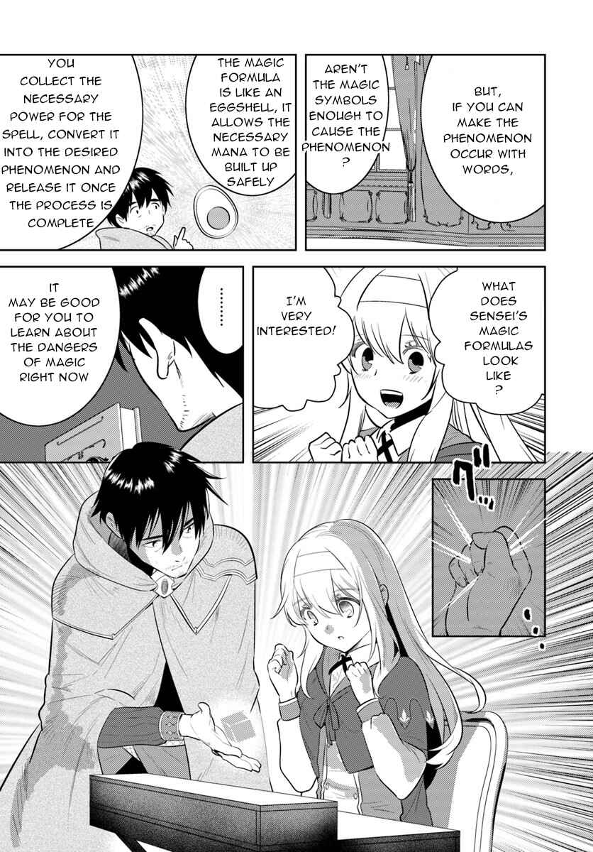 Chapter 5 - Page 13