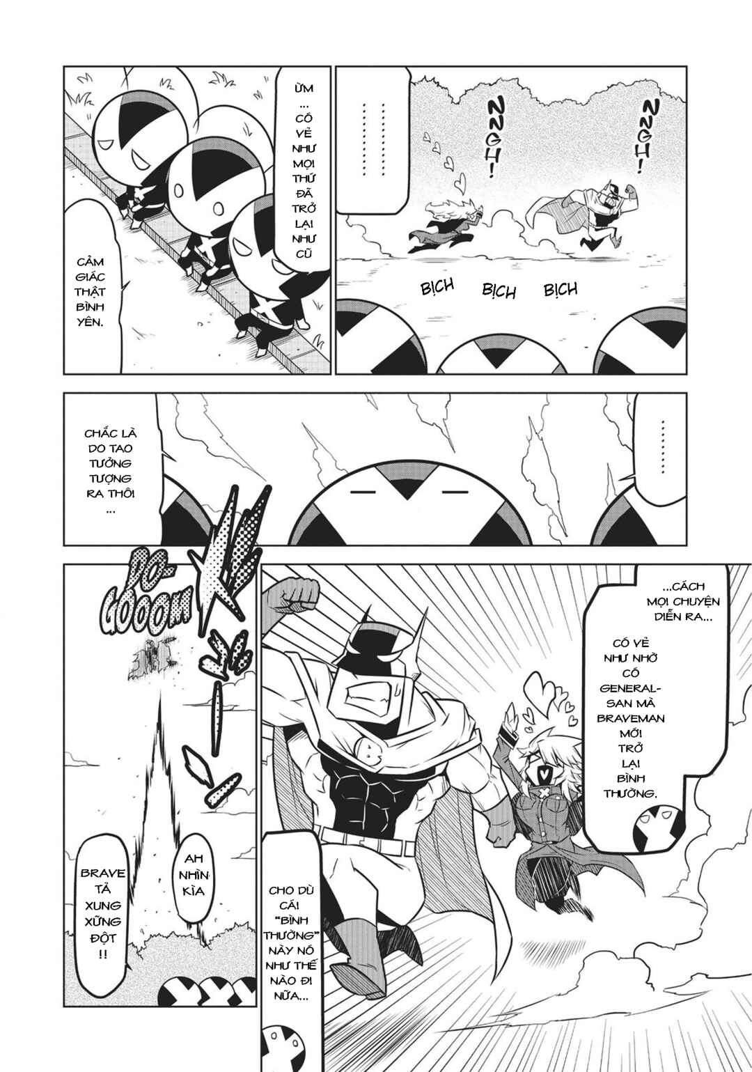 Chapter 112 - Page 12